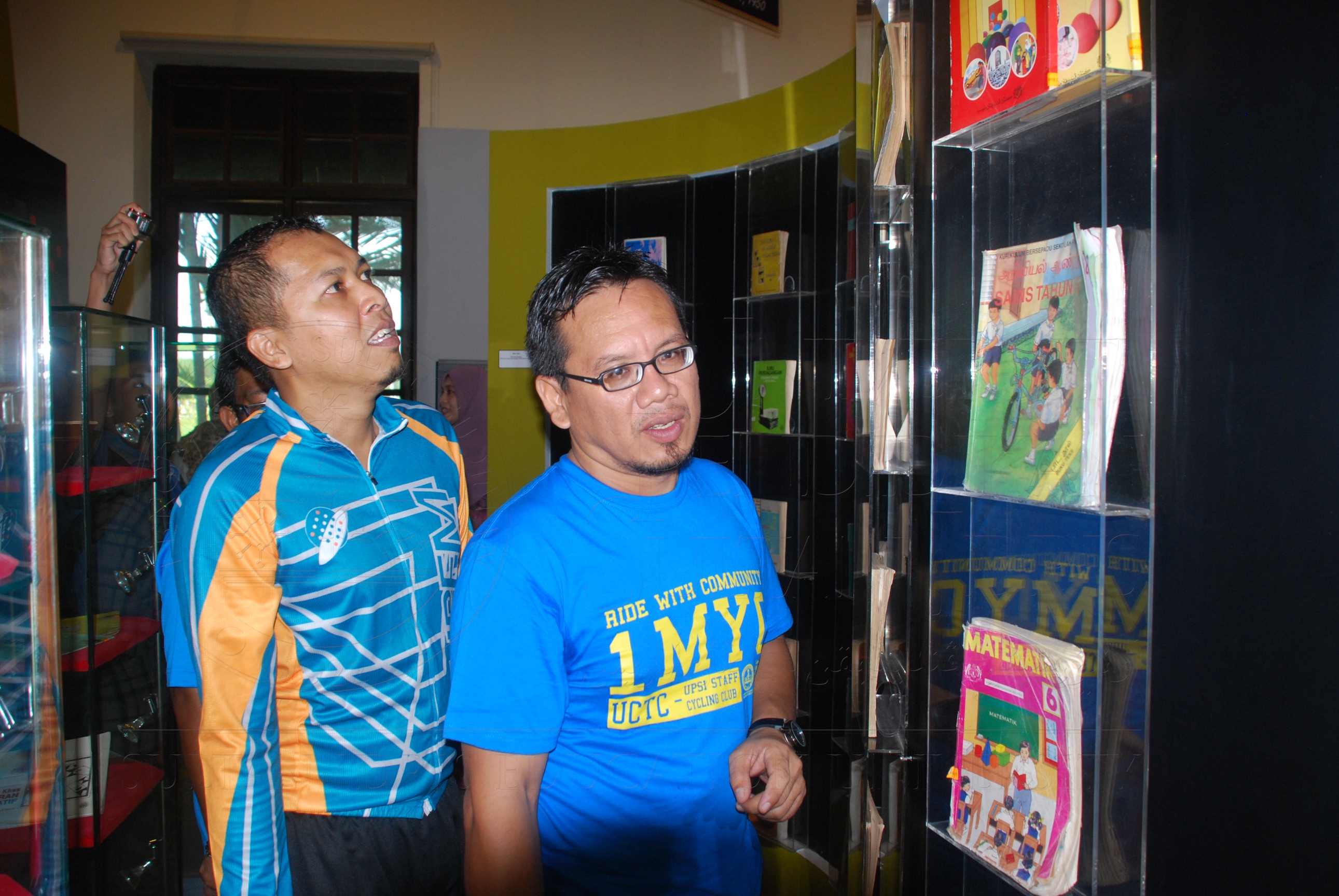 PRO16 11 basikal DSC 0282